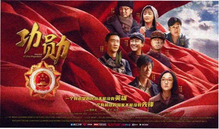 哈哈影院轮播观察窗二：三口径榜单分歧提示