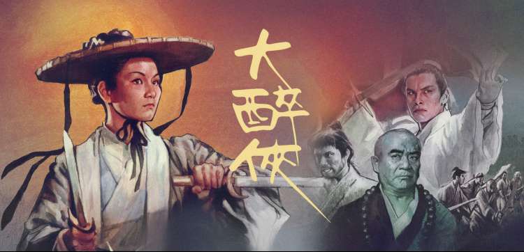 哈哈影院轮播观察窗三：移动端一秒首屏说明