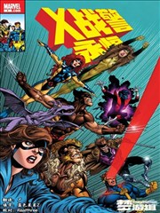 哈哈影院标本卡：砂海图鉴漫画封面