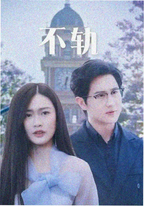 哈哈影院题材图鉴：家庭群像切片封面